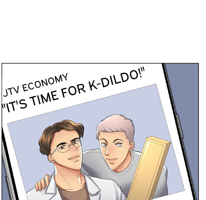 Sneaky Deal chapter 17 page 17