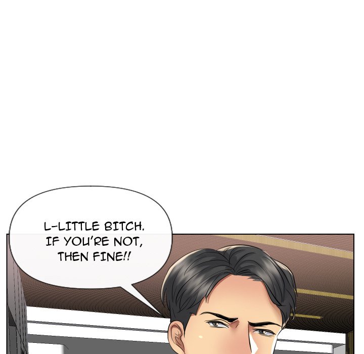 Sneaky Deal chapter 17 page 45
