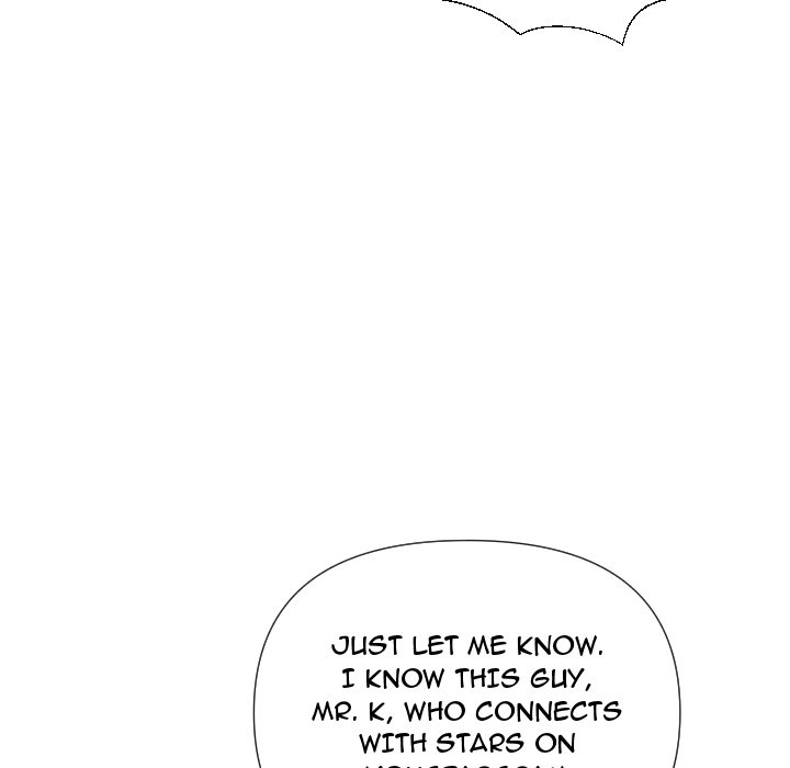 Sneaky Deal chapter 17 page 71