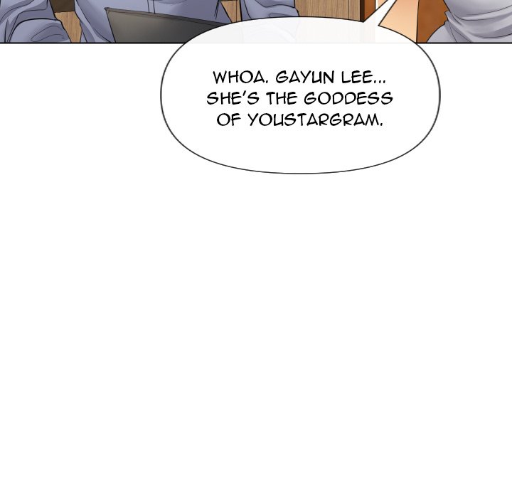 Sneaky Deal chapter 17 page 76