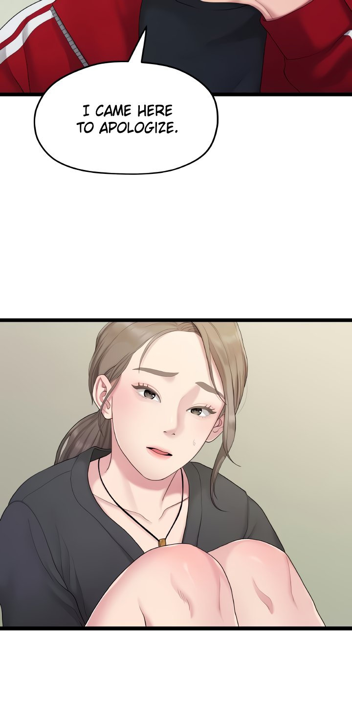 So close, yet so far chapter 11 page 73