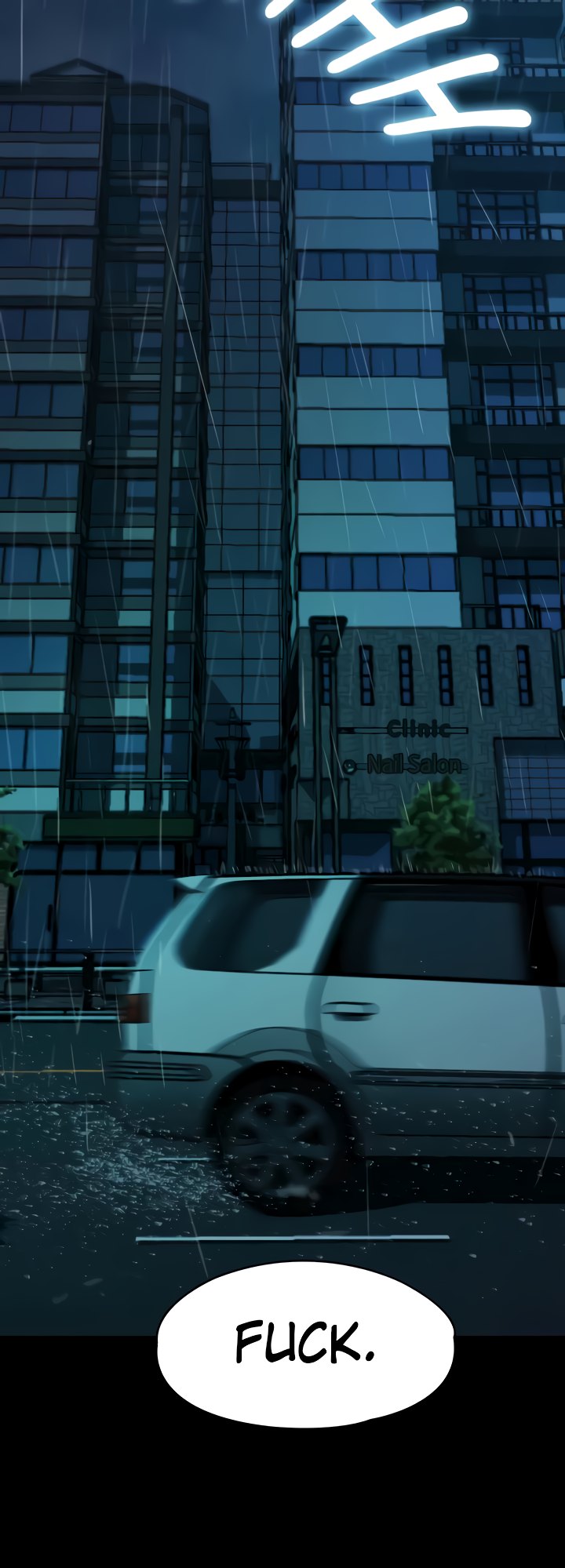 So close, yet so far chapter 16 page 15