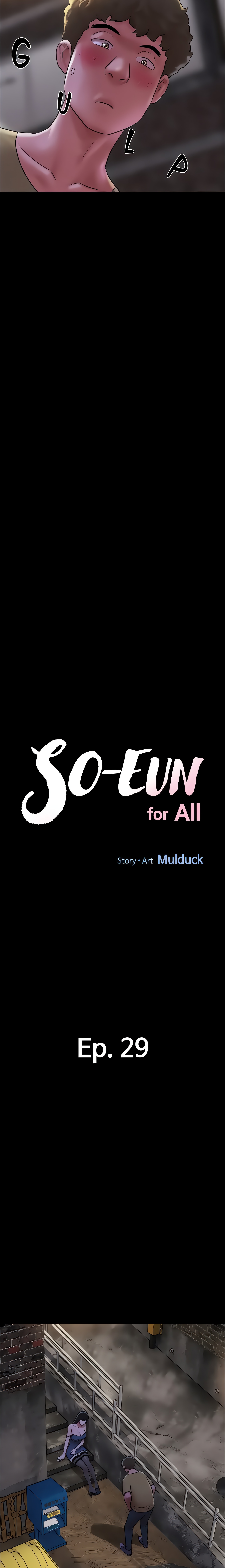 SO-EUN for All (Official) chapter 29 page 3