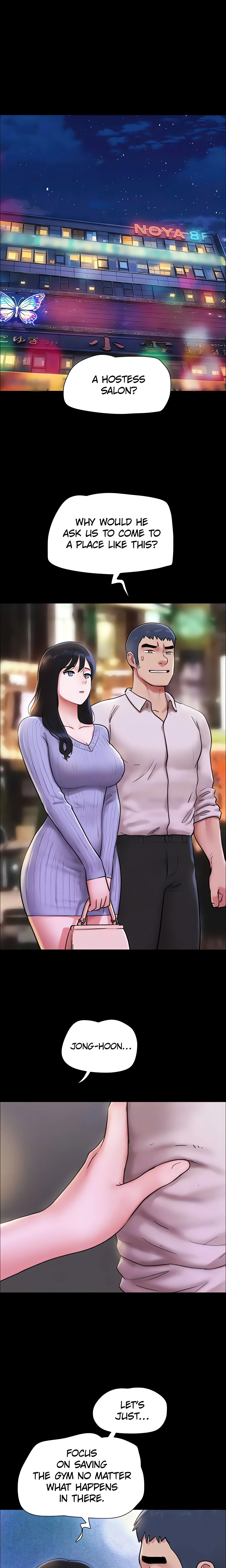 SO-EUN for All (Official) chapter 82 page 16