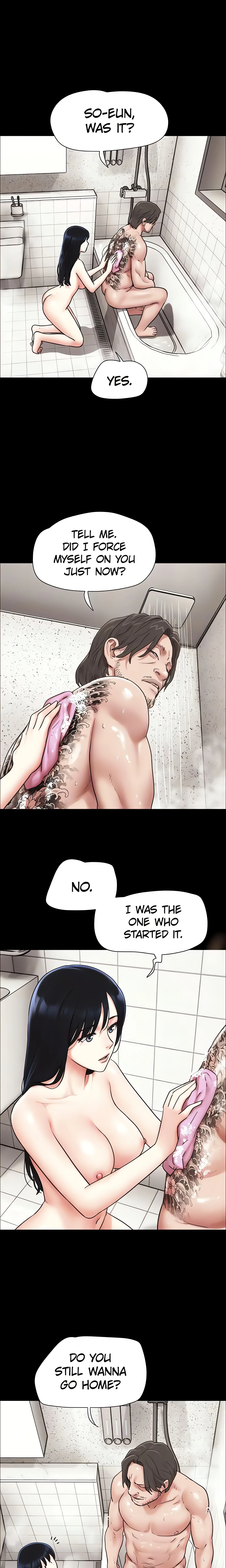 SO-EUN for All (Official) chapter 88 page 17