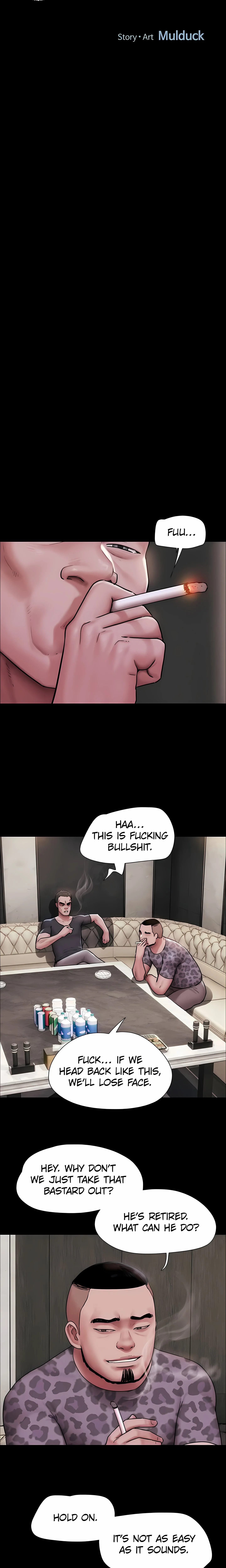 SO-EUN for All (Official) chapter 92 page 3