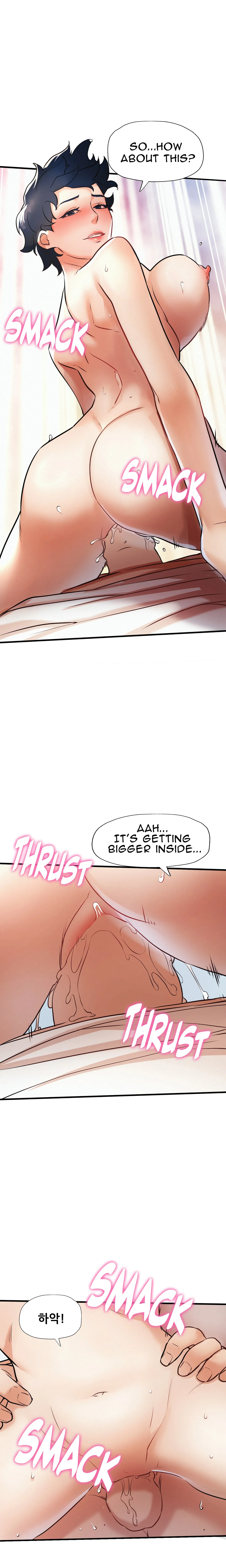 Soaping Up My Stepmom (Uncensored) chapter 6 page 16