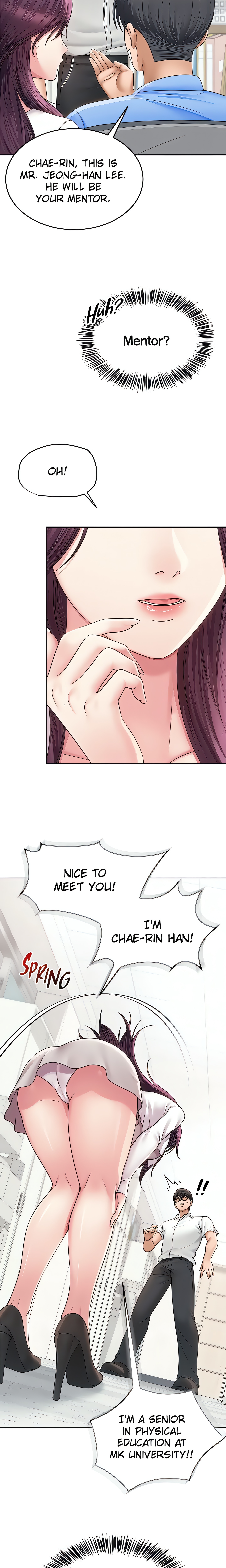 Social Media: NSFW Account (Official) chapter 1 page 12