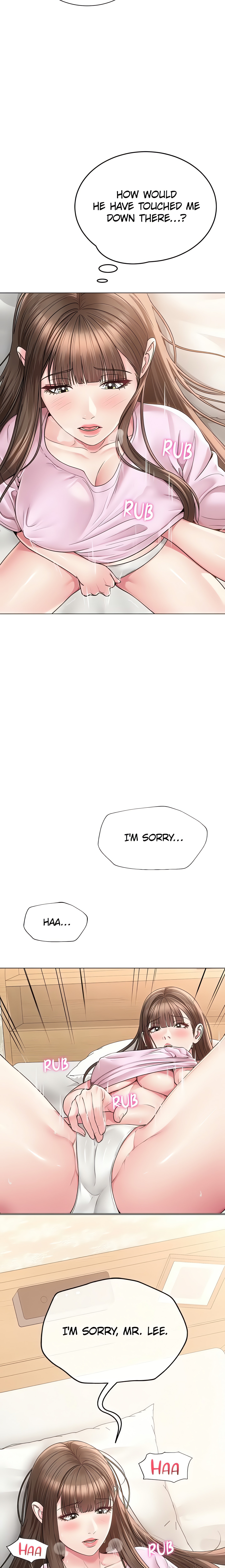Social Media: NSFW Account (Official) chapter 23 page 21