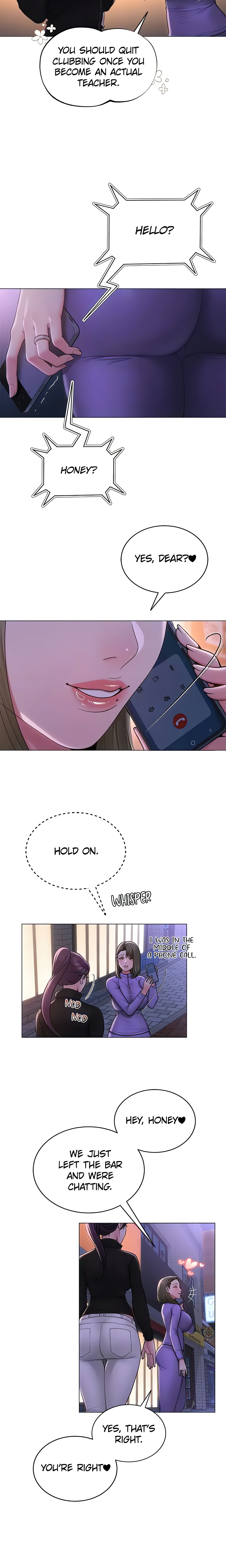 Social Media: NSFW Account (Official) chapter 25 page 7