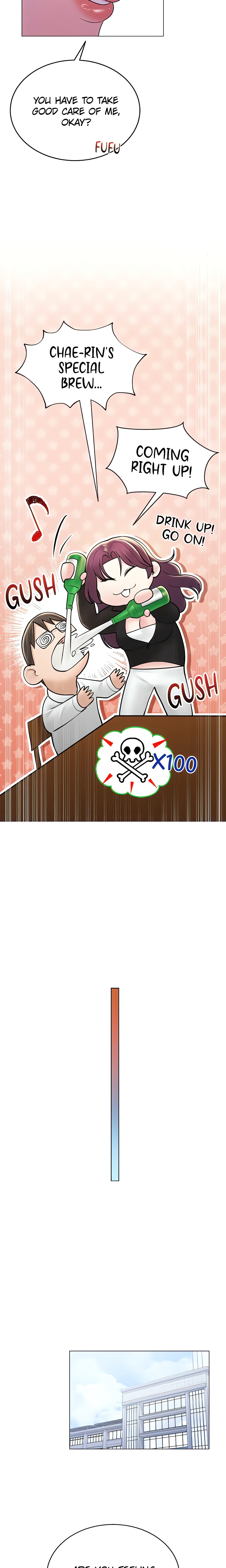 Social Media: NSFW Account (Official) chapter 25 page 14