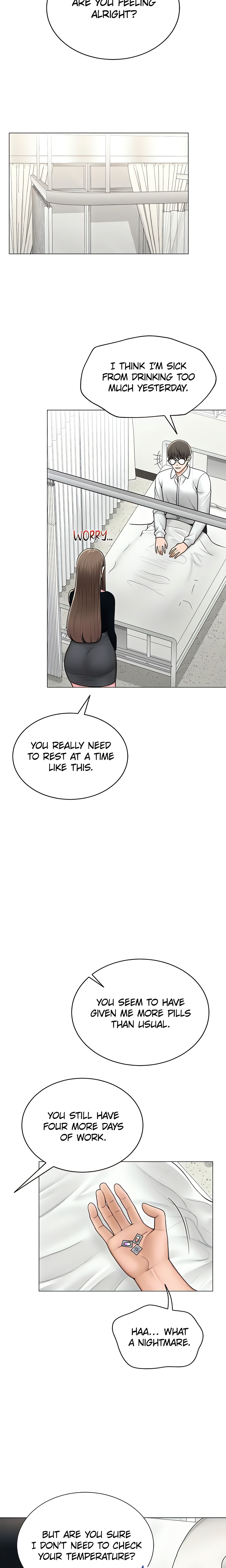 Social Media: NSFW Account (Official) chapter 25 page 15