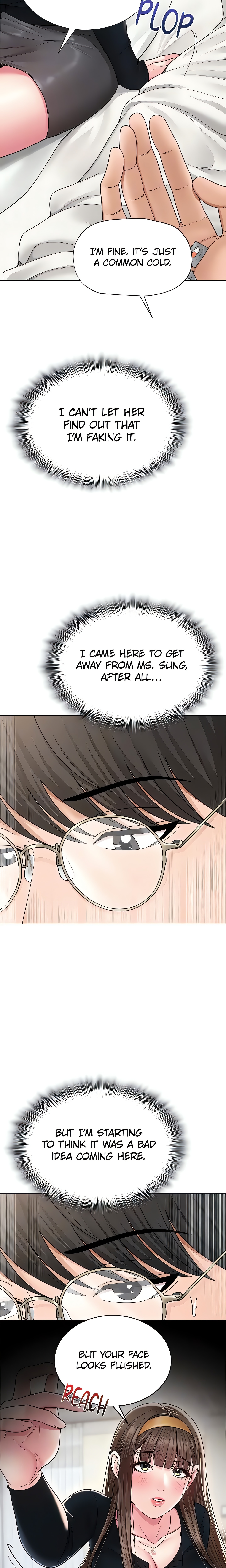 Social Media: NSFW Account (Official) chapter 25 page 16