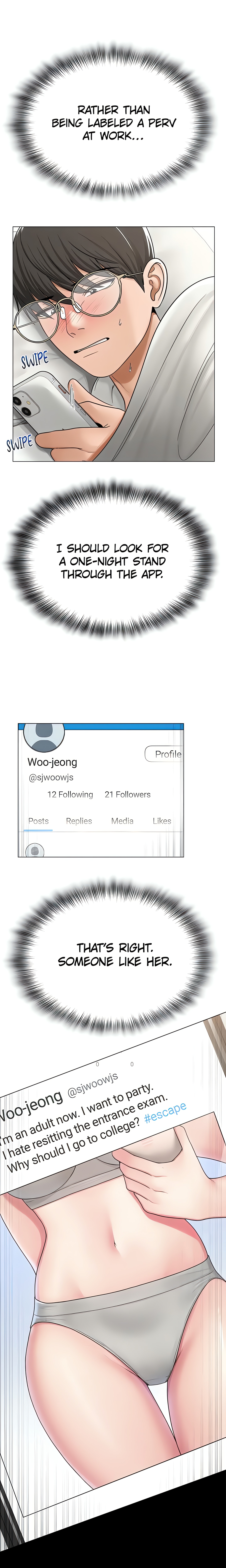 Social Media: NSFW Account (Official) chapter 26 page 3