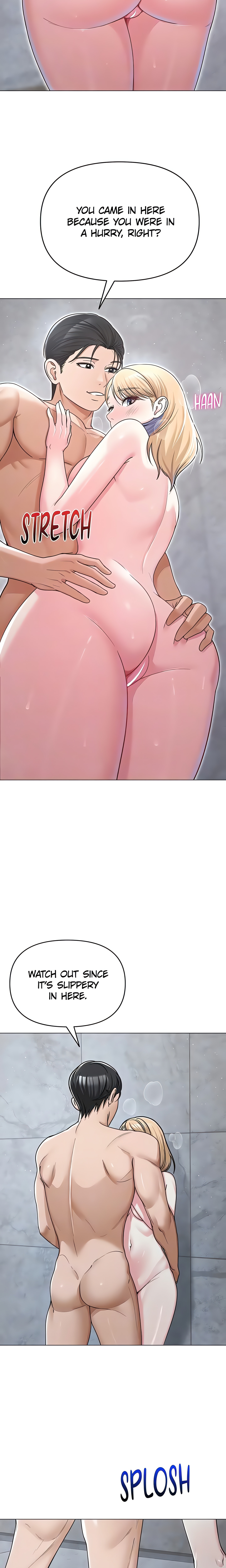 Social Media: NSFW Account (Official) chapter 30 page 16