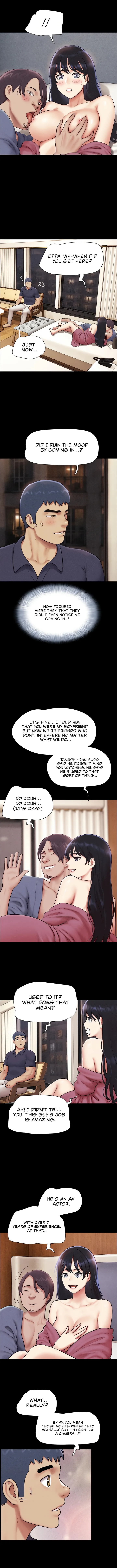 Soeun chapter 103 page 5
