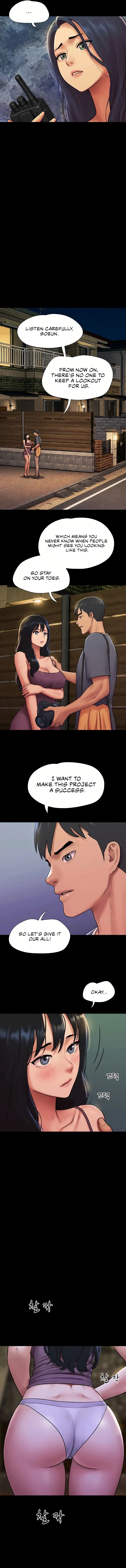 Soeun chapter 106 page 6