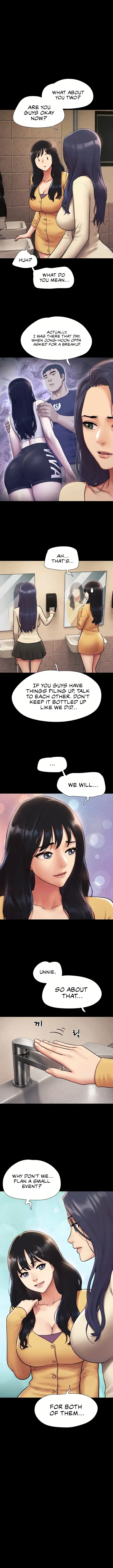 Soeun chapter 108 page 1