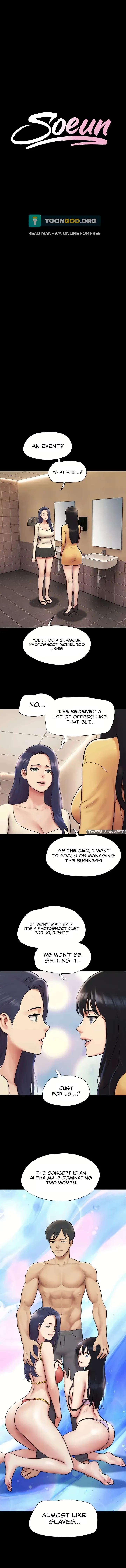Soeun chapter 108 page 2