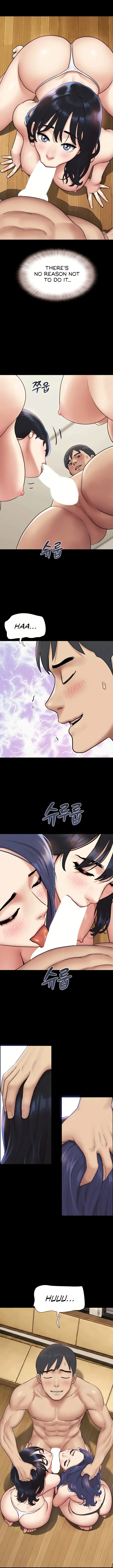 Soeun chapter 108 page 12