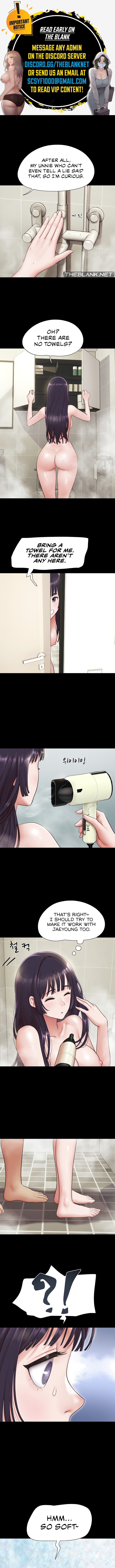 Soeun chapter 33 page 1
