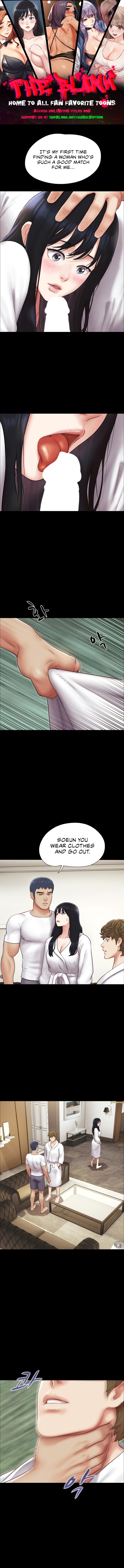 Soeun chapter 48 page 1