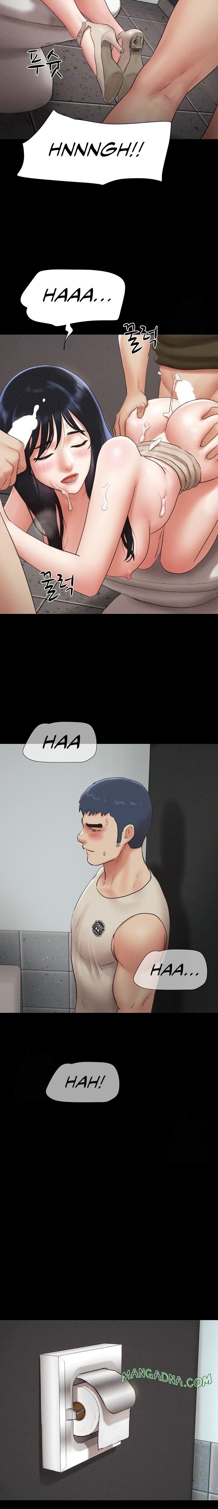 Soeun chapter 57 page 6