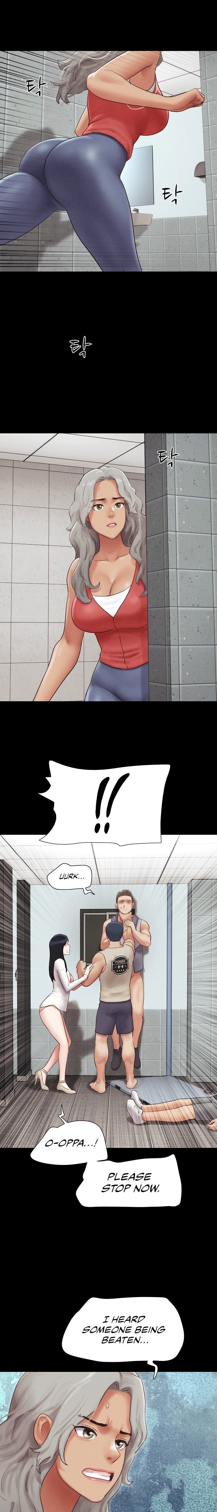 Soeun chapter 57 page 14