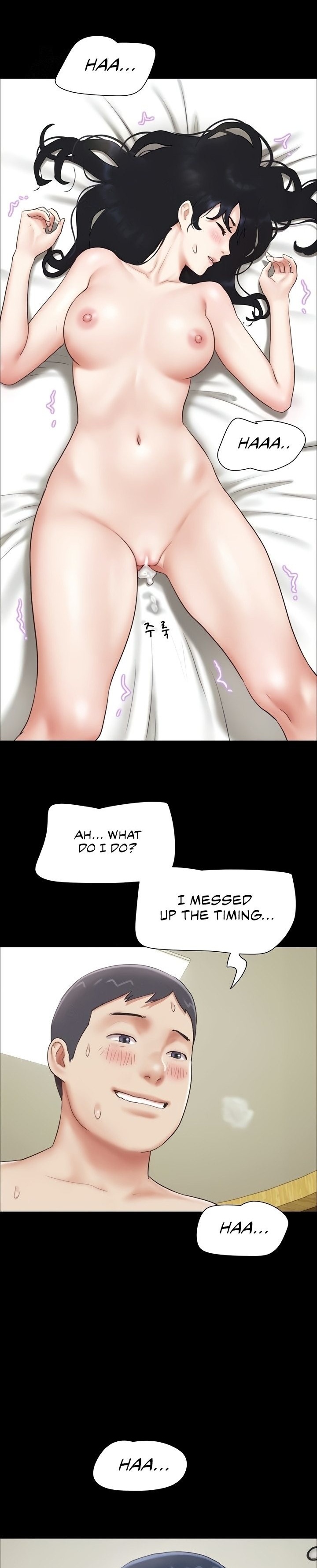 Soeun chapter 65 page 28
