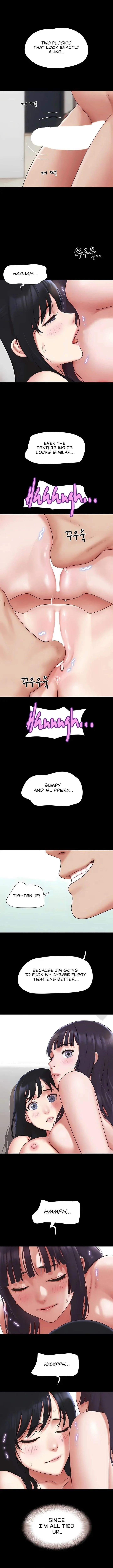 Soeun chapter 73 page 3