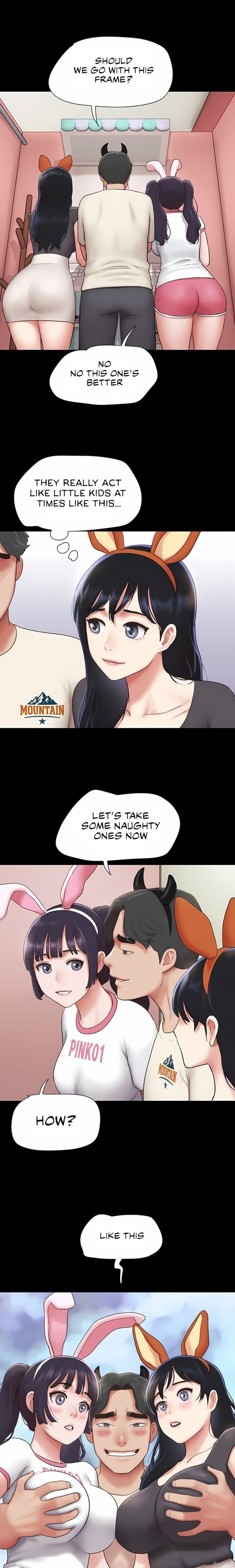 Soeun chapter 75 page 13