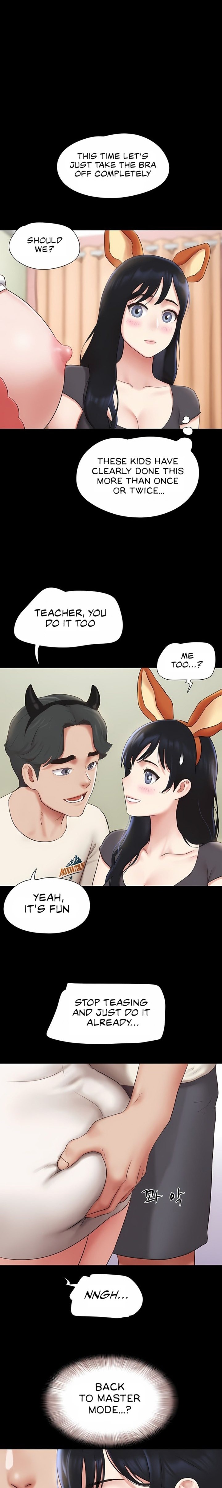Soeun chapter 75 page 15