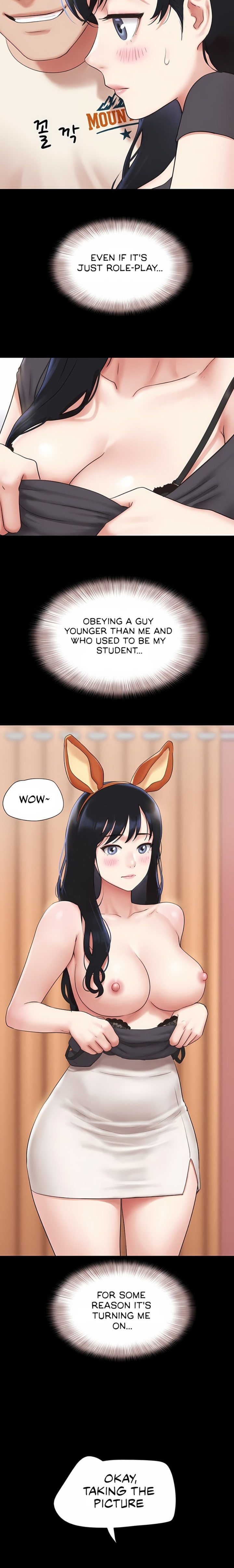 Soeun chapter 75 page 16
