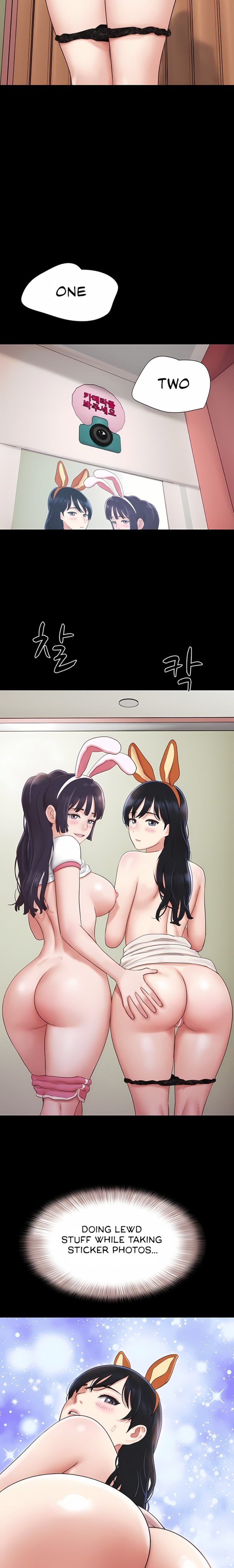 Soeun chapter 75 page 21