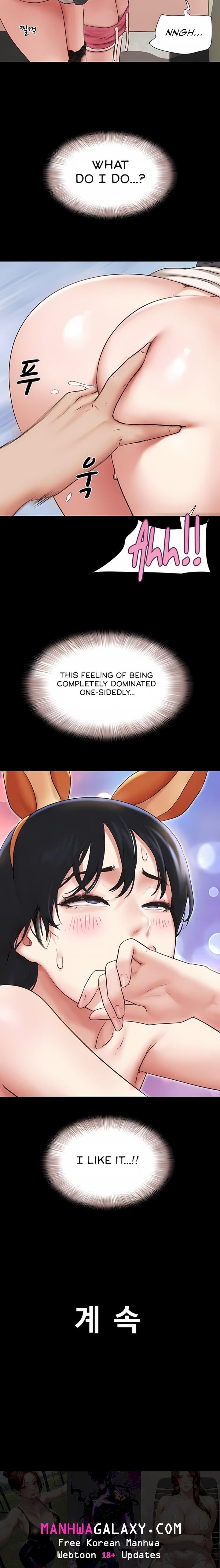 Soeun chapter 75 page 24