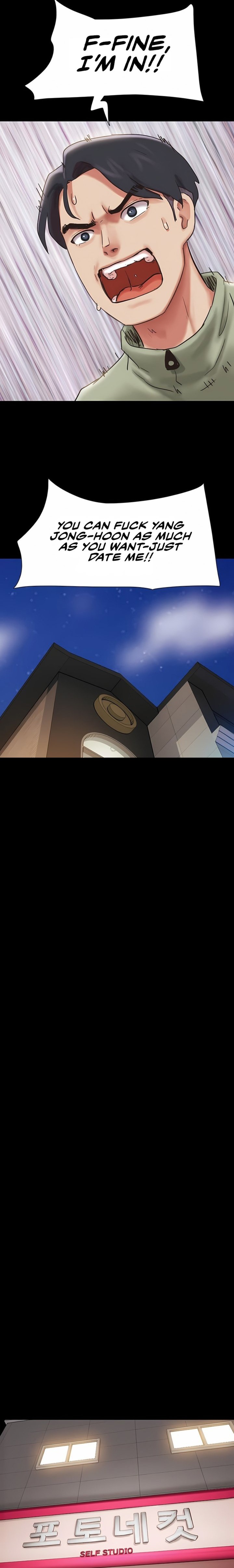 Soeun chapter 76 page 18