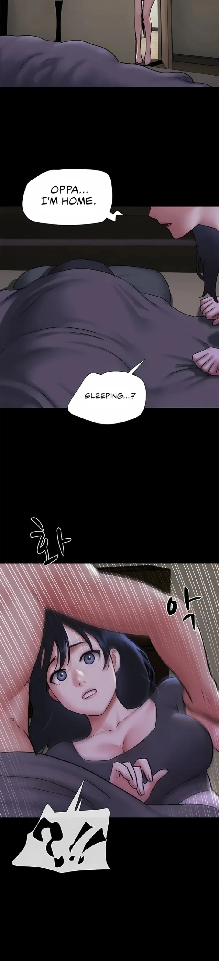 Soeun chapter 77 page 2