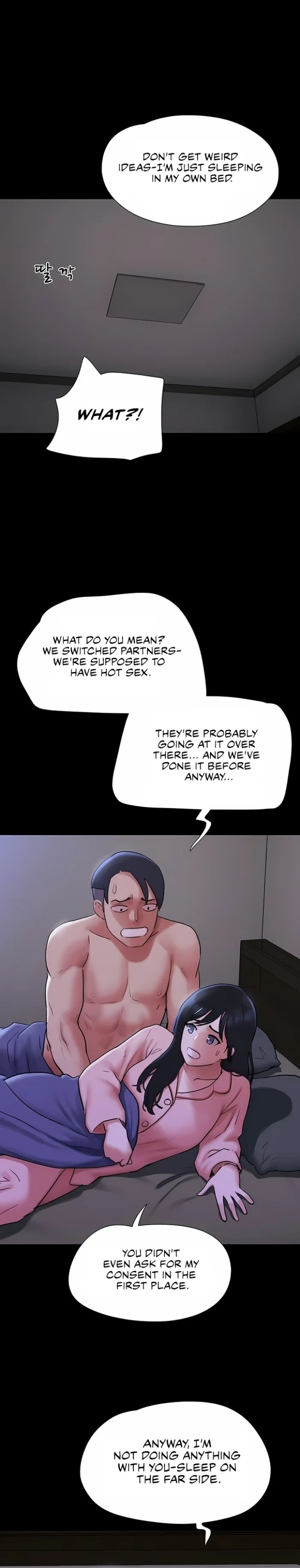Soeun chapter 77 page 21