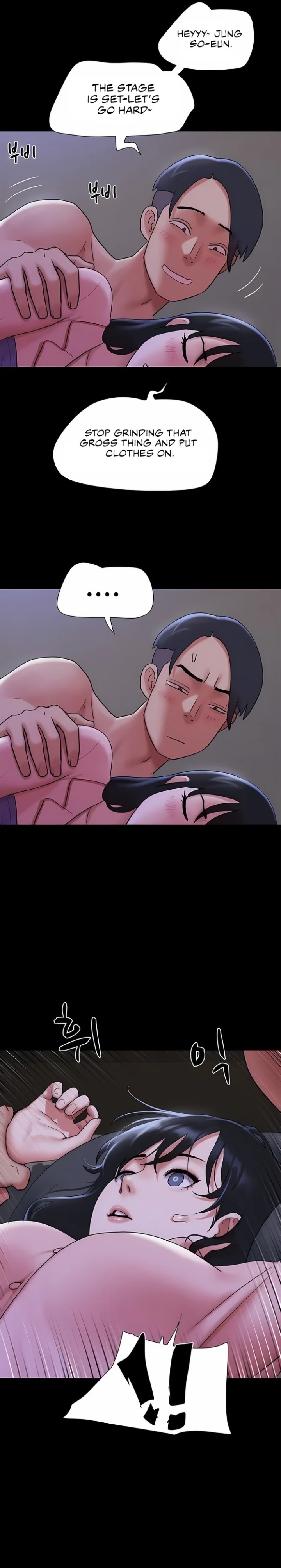 Soeun chapter 77 page 23
