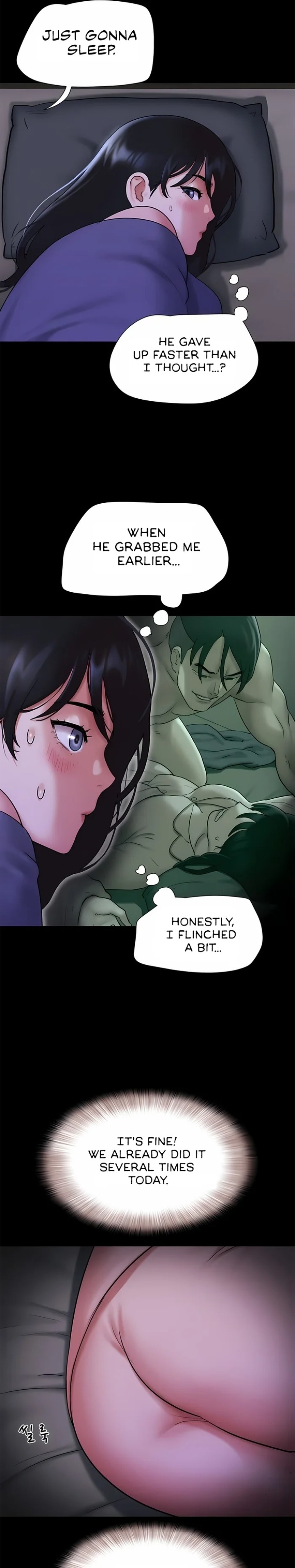 Soeun chapter 77 page 26