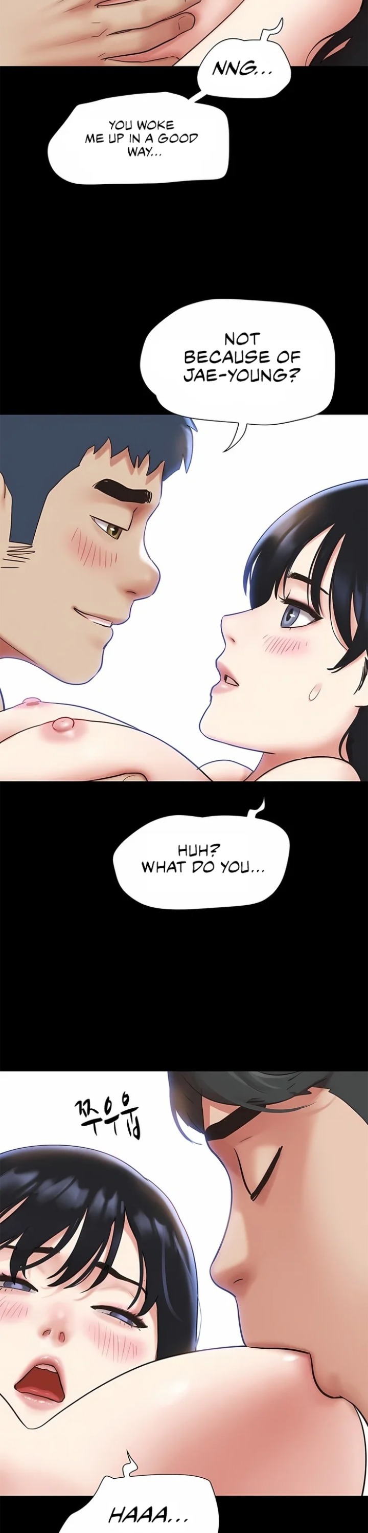 Soeun chapter 77 page 30