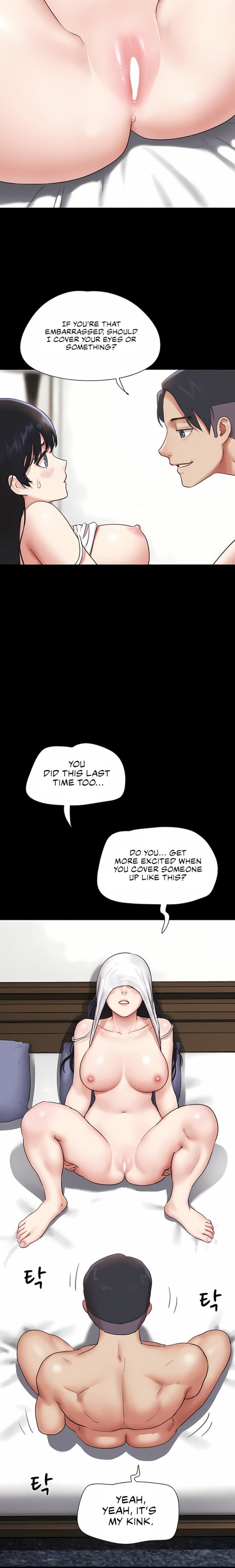 Soeun chapter 78 page 19