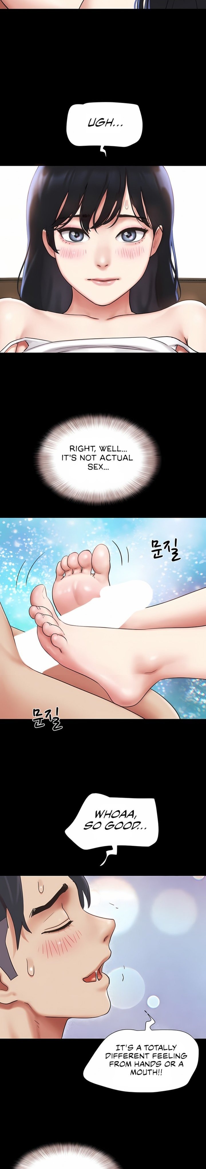 Soeun chapter 78 page 24
