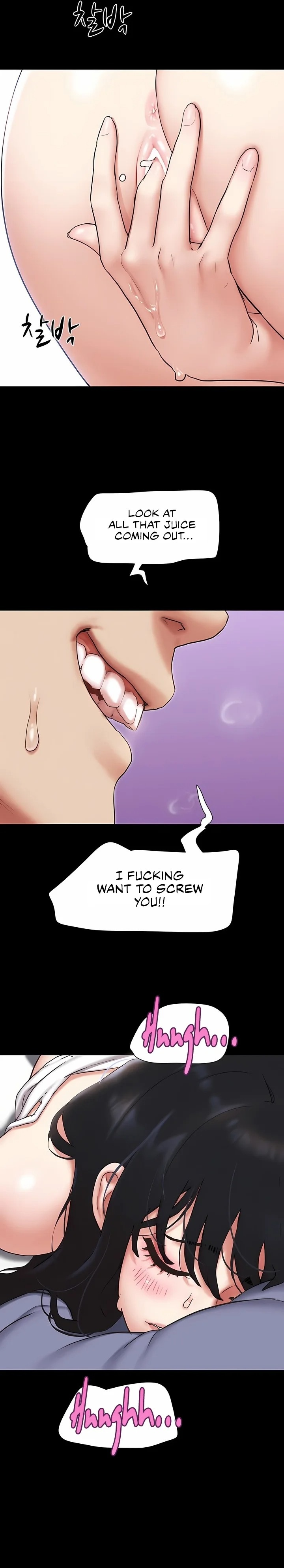Soeun chapter 79 page 16