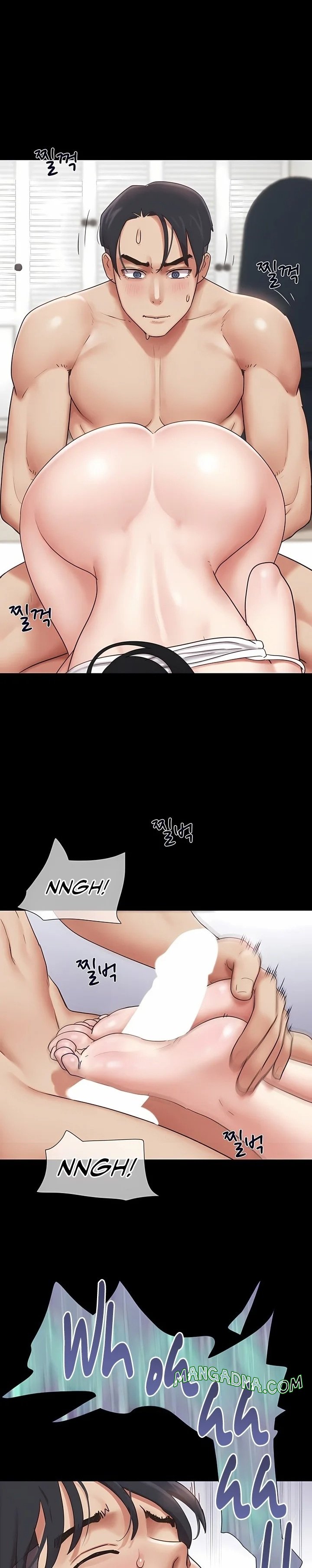 Soeun chapter 79 page 17