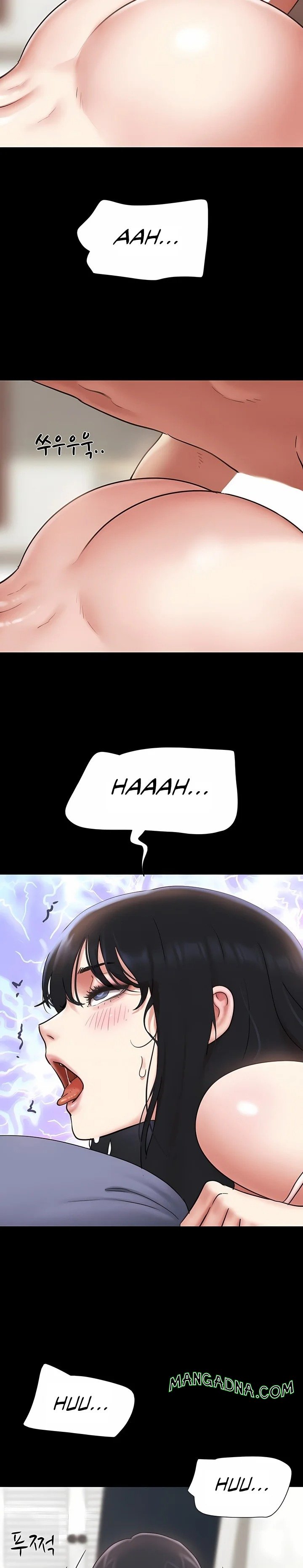 Soeun chapter 79 page 27