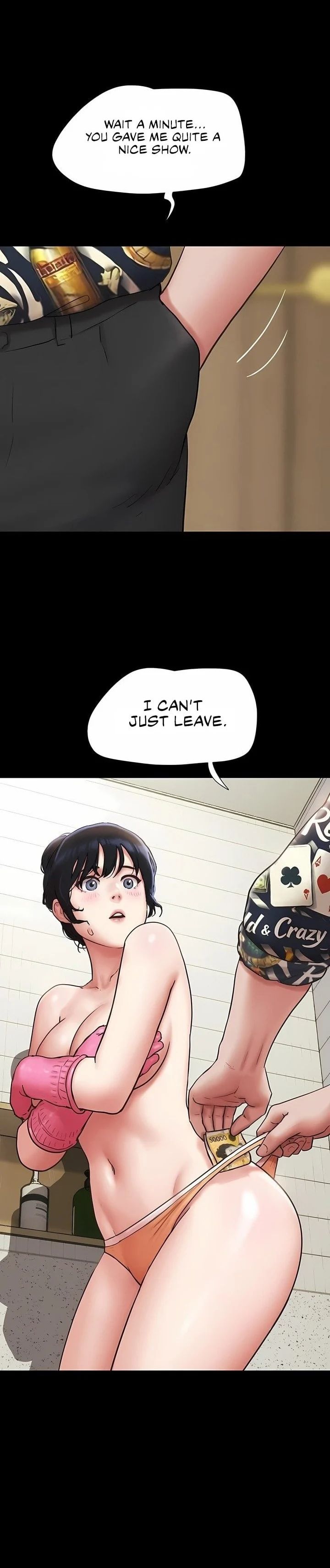 Soeun chapter 83 page 1