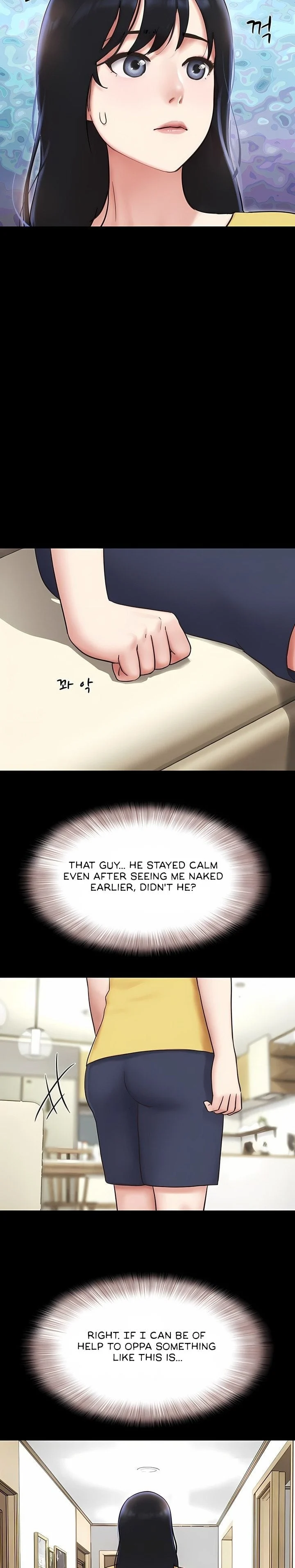 Soeun chapter 83 page 7
