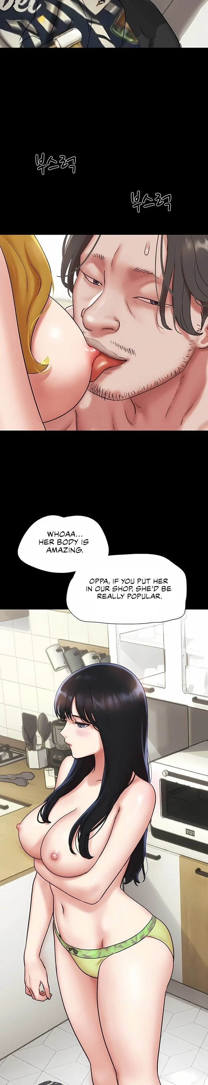 Soeun chapter 83 page 28