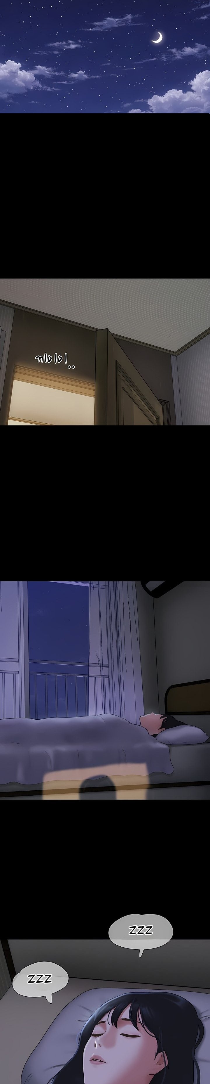 Soeun chapter 84 page 2
